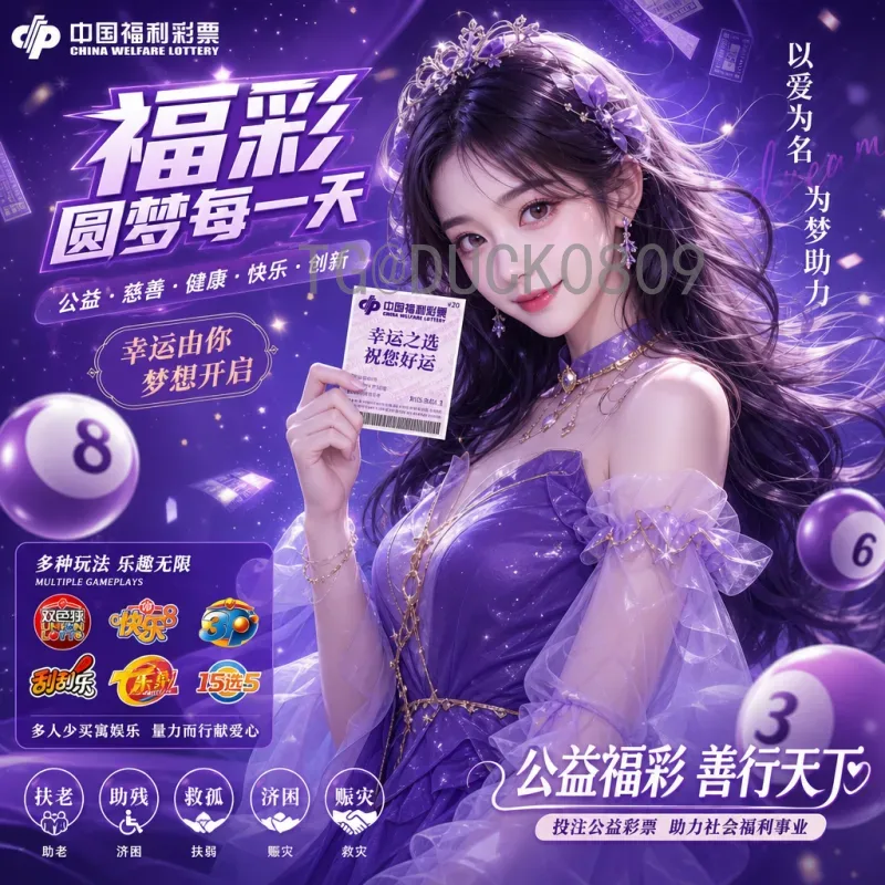 阿根廷世界杯决赛高清直播：全程回顾与最佳观看平台推荐